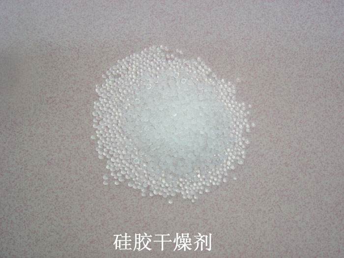 安岳县硅胶干燥剂回收